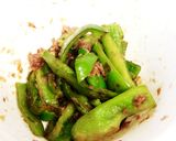 材料4つ☆焼きピーマンのおひたし作り方5写真