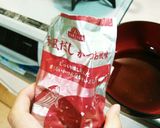 男の特製肉うどん作り方2写真