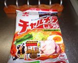 最速のチャルメラ作り方1写真