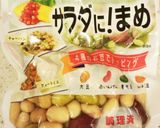 簡単!調味料1つのミックスビーンズサラダ作り方1写真