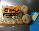 簡単♪もやしとじゃがいものバター炒め作り方1写真