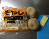 簡単♪もやしとじゃがいものバター炒め作り方1写真