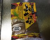 圧力鍋で豚軟骨(ソーキ)の煮付け作り方19写真