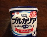 きゅうりとトマトのライタ作り方2写真
