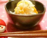 大根と柿のなます作り方8写真