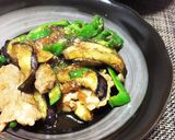 ラム肉と野菜の炒め物作り方15写真