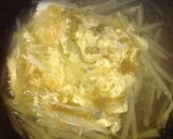 ハヤトウリの卵スープ作り方7写真