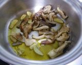 もったいないレシピ!ぬか漬の旨味具材惣菜作り方3写真