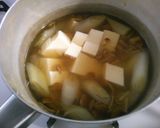 簡単とろとろ！なめこと豆腐ネギのお味噌汁作り方3写真