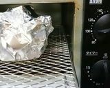 大根と玉ねぎのミルフィーユホイル焼き作り方7写真