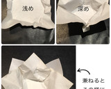 焼売の皮で作る”バラ型”のアペタイザー作り方3写真