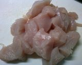 簡単♪野菜たっぷり！具沢山チキンカレー！作り方6写真