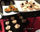 焼売の皮で作る”バラ型”のアペタイザー作り方10写真