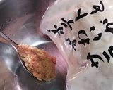 ナスとポテトサラダグラタン作り方3写真