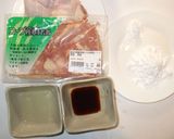 簡単！鶏もも肉てりやき♪クリスマスの夕食作り方1写真