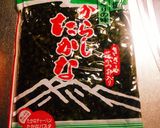 5分で簡単高菜チャーハン作り方3写真