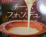 まじうま!トマトチーズフォンデュかけ鍋作り方6写真