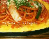 オムスパロール♡美味しくて食べやすいょ♬作り方1写真