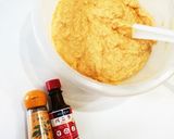 ◎簡単 キャロットケーキ◎作り方6写真