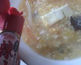 たっぷり白菜の酸辣湯（サンラータン）作り方9写真