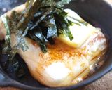 スキレットで！焼き厚揚げあんかけ作り方14写真