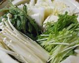 一人でも。BRIしゃぶ！作り方5写真