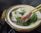 一人でも。BRIしゃぶ！作り方7写真