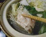 一人でも。BRIしゃぶ！作り方8写真