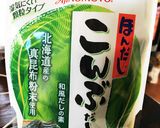 Vegan★ベジ春巻き♪作り方9写真