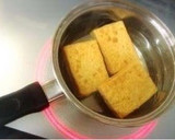 超簡単★厚揚げの白だしポン酢煮作り方1写真