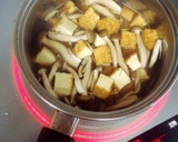 超簡単★厚揚げの白だしポン酢煮作り方5写真