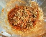 我が家の定番☆ほうれん草のごま和え ②作り方1写真