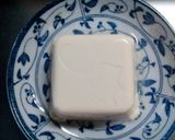 簡単!!子供も喜ぶ☆かたぬき豆腐作り方5写真