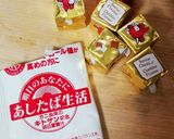 おやつにどうぞ♥ミニチーズドッグ作り方1写真