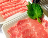 簡単 豚しそ巻き串 居酒屋風作り方1写真