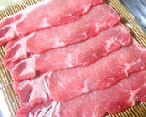 簡単 豚しそ巻き串 居酒屋風作り方3写真