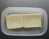 レンジで簡単☆高野豆腐のふわふわ煮物。作り方2写真