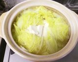 <大学生>1人鍋 牛乳鍋作り方5写真