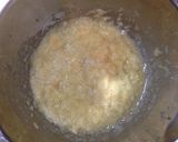ポークオニオン丼作り方1写真
