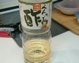 【分量あり】ホウレン草の胡麻和え作り方3写真