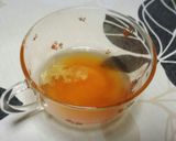 ◆甘すぎない♪柚子と生姜のホットドリンク作り方1写真