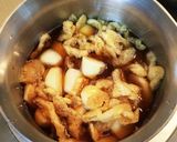 里いものごまみそ煮作り方3写真