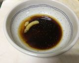 <大学生>ごはん友 ナス作り方3写真