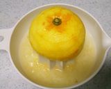 香りを楽しむ！柚子大根～お正月料理にも～作り方5写真