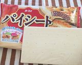 冷凍パイシートで☆アップルパイ作り方1写真