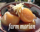 お料理上手って言わせちゃお♪ブリアラ大根作り方5写真