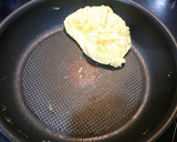 簡単！だし卵（ヒガシマルうどんスープ）作り方1写真