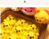 HB☆ツムツムちぎりパン☆プーツムver作り方13写真