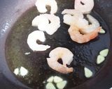 芽ひじきと海老の卵サラダ作り方4写真