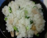 血管ダイエット食592(エリンギ飯)作り方1写真